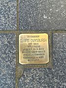 Stolpersteine, pierre d'achoppement pour une déportée française