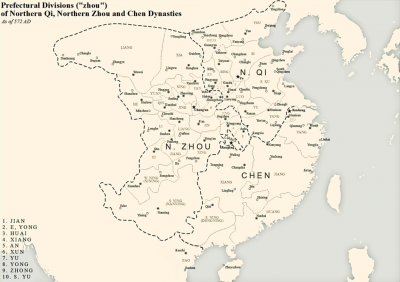 1024px-China_Divisions_in_572